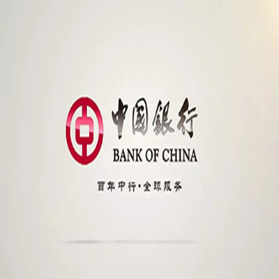 南漳中国银行中银e贷